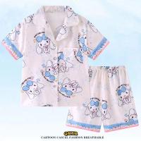 uploads/erp/collection/images/XU/XUQY/XU20827061/img_b/XU20827061_img_b_2
