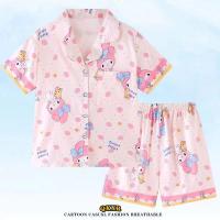 uploads/erp/collection/images/XU/XUQY/XU20827061/img_b/XU20827061_img_b_3