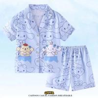 uploads/erp/collection/images/XU/XUQY/XU20827061/img_b/XU20827061_img_b_4