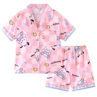 uploads/erp/collection/images/XU/XUQY/XU20827061/img_b/XU20827061_img_b_5