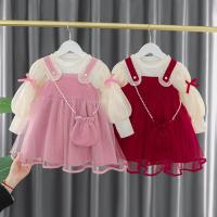 uploads/erp/collection/images/XU/XUQY/XU20827985/img_b/XU20827985_img_b_1