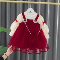 uploads/erp/collection/images/XU/XUQY/XU20827985/img_b/XU20827985_img_b_2