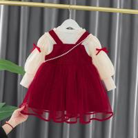 uploads/erp/collection/images/XU/XUQY/XU20827985/img_b/XU20827985_img_b_3