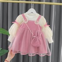 uploads/erp/collection/images/XU/XUQY/XU20827985/img_b/XU20827985_img_b_4