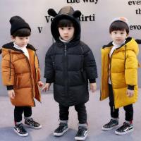 uploads/erp/collection/images/XU/XUQY/XU21795674/img_b/XU21795674_img_b_2