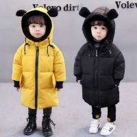 uploads/erp/collection/images/XU/XUQY/XU21795674/img_b/XU21795674_img_b_4