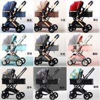 uploads/erp/collection/images/XU/XUQY/XU21809977/img_b/XU21809977_img_b_3