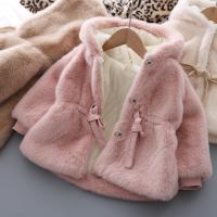 uploads/erp/collection/images/XU/XUQY/XU21814273/img_b/XU21814273_img_b_2