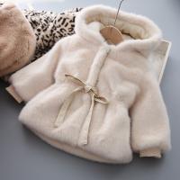 uploads/erp/collection/images/XU/XUQY/XU21814273/img_b/XU21814273_img_b_3