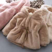 uploads/erp/collection/images/XU/XUQY/XU21814273/img_b/XU21814273_img_b_4