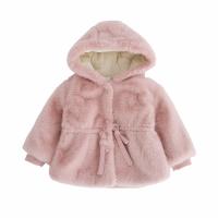 uploads/erp/collection/images/XU/XUQY/XU21814273/img_b/XU21814273_img_b_5