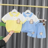 uploads/erp/collection/images/XU/XUQY/XU21827322/img_b/XU21827322_img_b_1