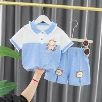 uploads/erp/collection/images/XU/XUQY/XU21827322/img_b/XU21827322_img_b_2