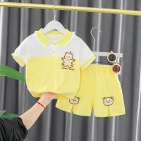 uploads/erp/collection/images/XU/XUQY/XU21827322/img_b/XU21827322_img_b_3
