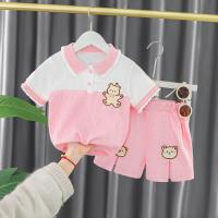 uploads/erp/collection/images/XU/XUQY/XU21827322/img_b/XU21827322_img_b_4