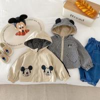 uploads/erp/collection/images/XU/XUQY/XU21827343/img_b/XU21827343_img_b_2