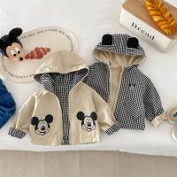 uploads/erp/collection/images/XU/XUQY/XU21827343/img_b/XU21827343_img_b_5