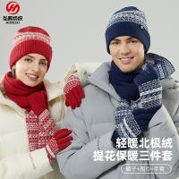 uploads/erp/collection/images/XU/XUQY/XU21828679/img_b/XU21828679_img_b_1