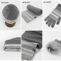 uploads/erp/collection/images/XU/XUQY/XU21828679/img_b/XU21828679_img_b_4