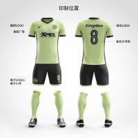 uploads/erp/collection/images/XU/XUQY/XU22790568/img_b/XU22790568_img_b_2
