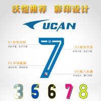 uploads/erp/collection/images/XU/XUQY/XU22790568/img_b/XU22790568_img_b_4