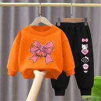 uploads/erp/collection/images/XU/XUQY/XU22822362/img_b/XU22822362_img_b_2