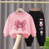 uploads/erp/collection/images/XU/XUQY/XU22822362/img_b/XU22822362_img_b_3