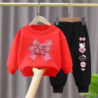 uploads/erp/collection/images/XU/XUQY/XU22822362/img_b/XU22822362_img_b_4