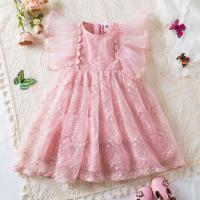 uploads/erp/collection/images/XU/XUQY/XU22826527/img_b/XU22826527_img_b_1