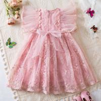 uploads/erp/collection/images/XU/XUQY/XU22826527/img_b/XU22826527_img_b_2