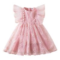 uploads/erp/collection/images/XU/XUQY/XU22826527/img_b/XU22826527_img_b_5