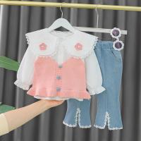uploads/erp/collection/images/XU/XUQY/XU22827512/img_b/XU22827512_img_b_1