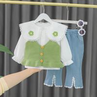 uploads/erp/collection/images/XU/XUQY/XU22827512/img_b/XU22827512_img_b_2
