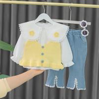 uploads/erp/collection/images/XU/XUQY/XU22827512/img_b/XU22827512_img_b_3