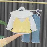 uploads/erp/collection/images/XU/XUQY/XU22827512/img_b/XU22827512_img_b_4