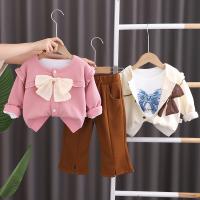 uploads/erp/collection/images/XU/XUQY/XU22827992/img_b/XU22827992_img_b_1