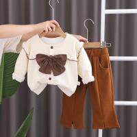 uploads/erp/collection/images/XU/XUQY/XU22827992/img_b/XU22827992_img_b_2