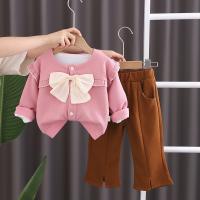 uploads/erp/collection/images/XU/XUQY/XU22827992/img_b/XU22827992_img_b_3