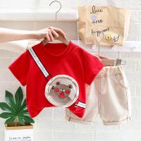 uploads/erp/collection/images/XU/XUQY/XU23805266/img_b/XU23805266_img_b_2