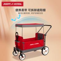 uploads/erp/collection/images/XU/XUQY/XU23820633/img_b/XU23820633_img_b_2