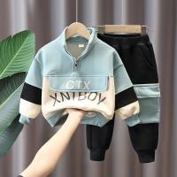 uploads/erp/collection/images/XU/XUQY/XU23822599/img_b/XU23822599_img_b_2