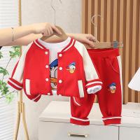 uploads/erp/collection/images/XU/XUQY/XU23823051/img_b/XU23823051_img_b_3