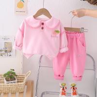 uploads/erp/collection/images/XU/XUQY/XU23823306/img_b/XU23823306_img_b_2