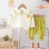 uploads/erp/collection/images/XU/XUQY/XU23823306/img_b/XU23823306_img_b_3