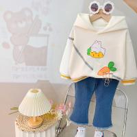 uploads/erp/collection/images/XU/XUQY/XU23823382/img_b/XU23823382_img_b_2