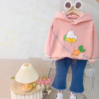 uploads/erp/collection/images/XU/XUQY/XU23823382/img_b/XU23823382_img_b_4
