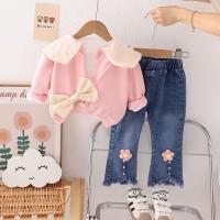uploads/erp/collection/images/XU/XUQY/XU23824028/img_b/XU23824028_img_b_2