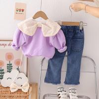 uploads/erp/collection/images/XU/XUQY/XU23824028/img_b/XU23824028_img_b_4
