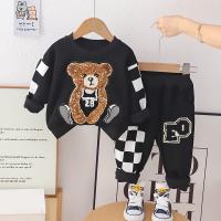 uploads/erp/collection/images/XU/XUQY/XU23824098/img_b/XU23824098_img_b_2