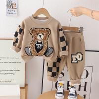 uploads/erp/collection/images/XU/XUQY/XU23824098/img_b/XU23824098_img_b_3